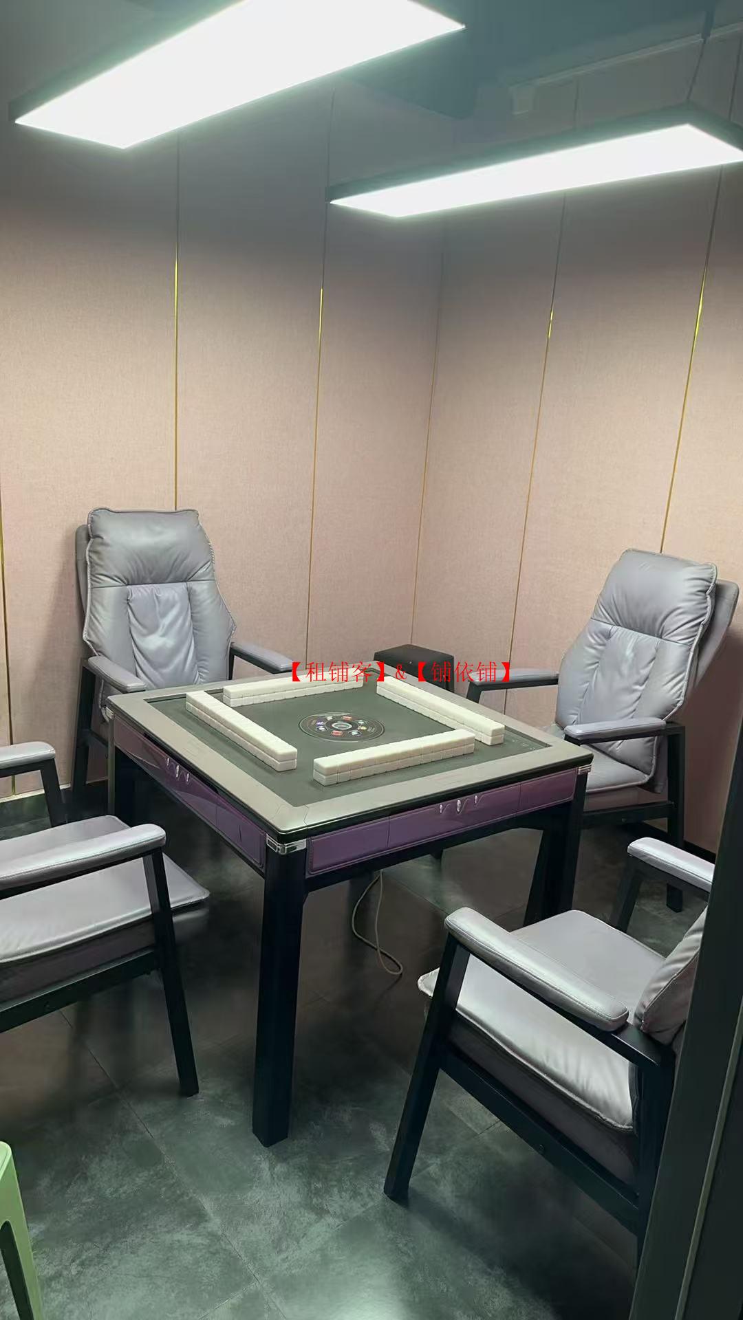 金融街盈利棋牌室5.8万低价急转